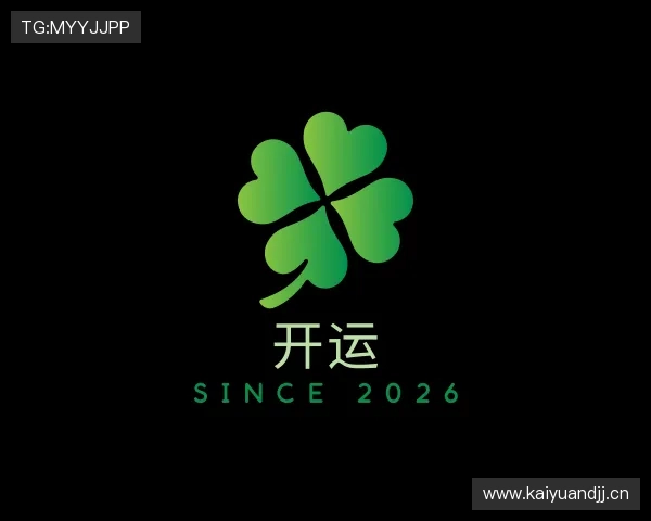 了解Kaiyun电竞