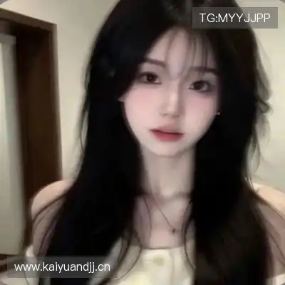 吕童芮